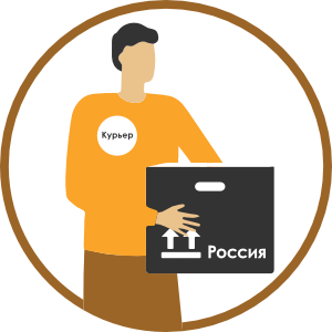Курьер Россия.png