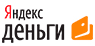 яндекс.jpg яндекс.jpg